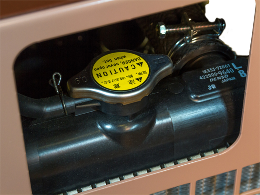 Дизельный генератор Toyo TG-19TPC