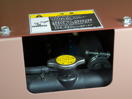 Дизельный генератор Toyo TG-28TPC