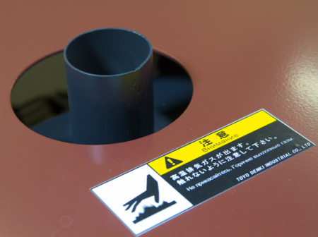 Дизельный генератор Toyo TG-28TPC