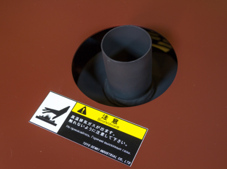 Дизельный генератор Toyo TKV-27TPC с АВР