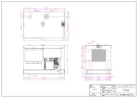 Дизельный генератор Toyo TKV-14TPC