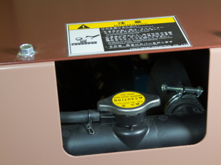 Дизельный генератор Toyo TG-21SPC