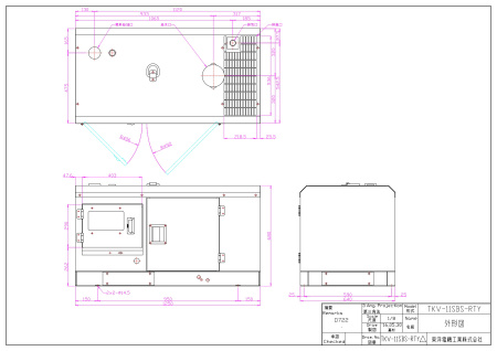 Дизельный генератор Toyo TKV-11SBS с АВР
