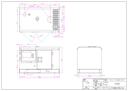 Дизельный генератор Toyo TKV-7.5SBS