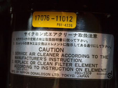 Дизельный генератор Toyo TG-14SPC