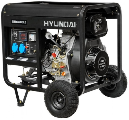 Дизельный генератор Hyundai DHY 8000LE