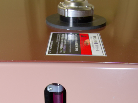 Дизельный генератор Toyo TKV-15SPC с АВР