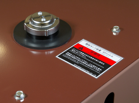 Дизельный генератор Toyo TKV-15SPC с АВР