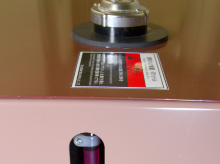 Дизельный генератор Toyo TKV-20TPC