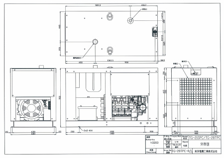 Дизельный генератор Toyo TG-28TPC