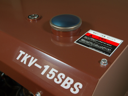 Дизельный генератор Toyo TKV-15SBS