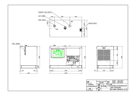 Дизельный генератор Toyo TKV-27TPC с АВР