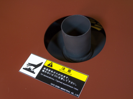 Дизельный генератор Toyo TKV-20SPC с АВР