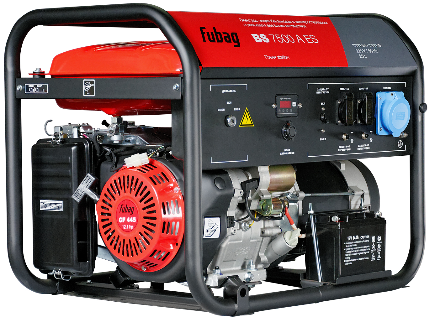 Бензиновый генератор Fubag BS 7500 A ES