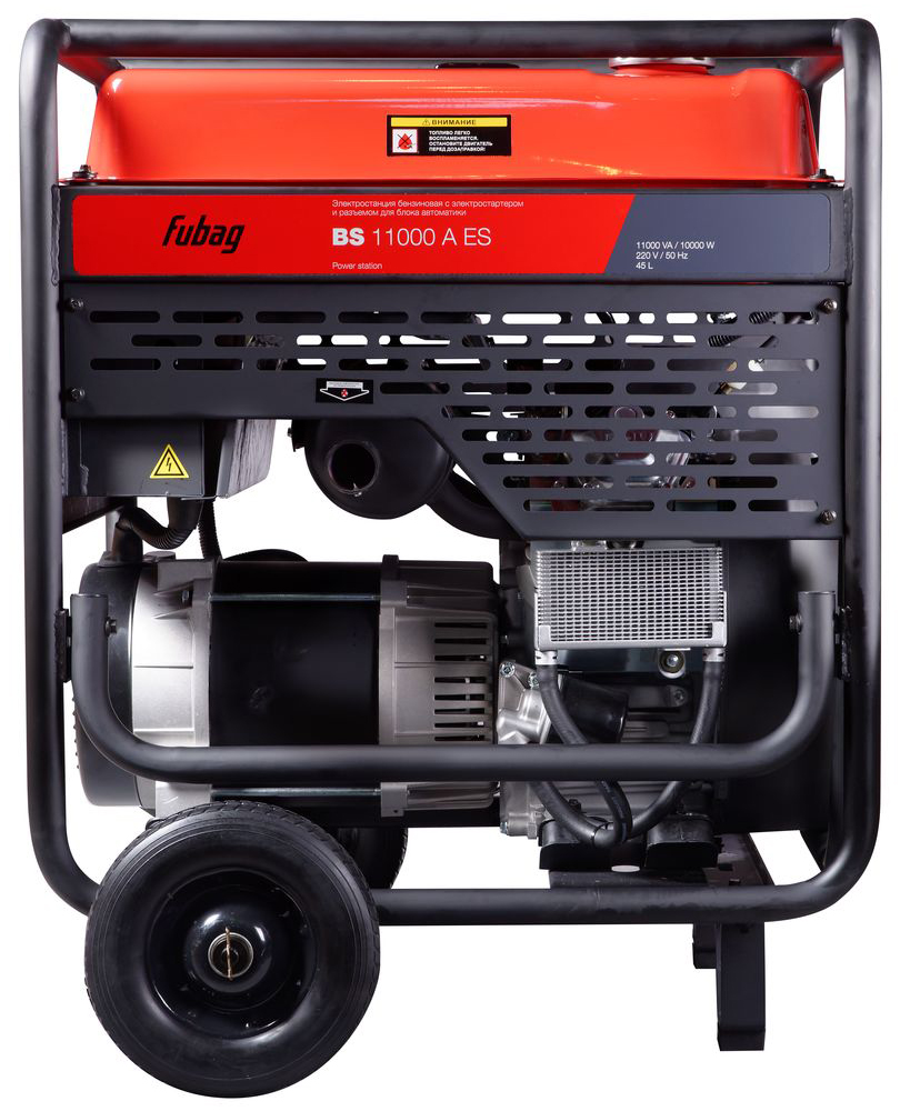 Бензиновый генератор Fubag BS 11000 A ES с АВР