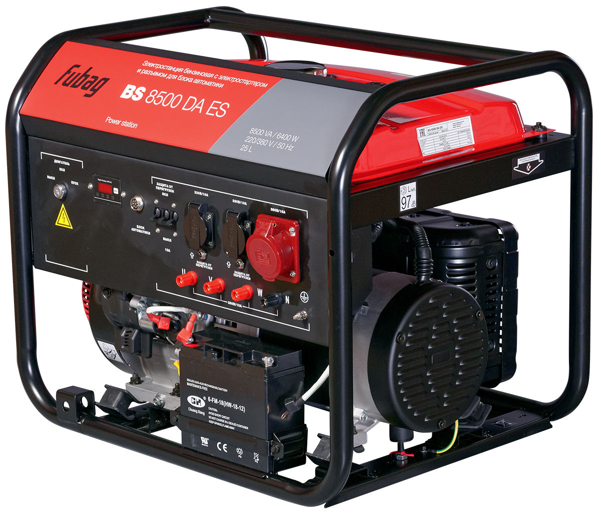 Бензиновый генератор Fubag BS 8500 DA ES