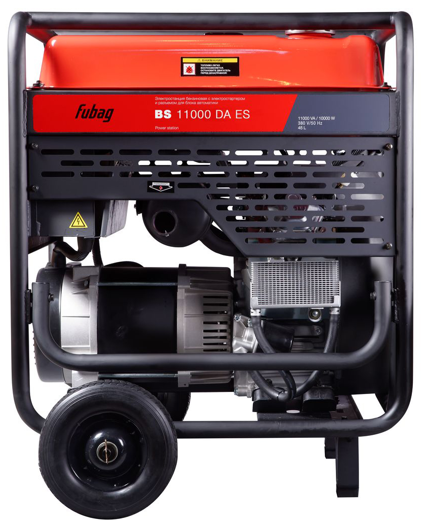 Бензиновый генератор Fubag BS 11000 DA ES