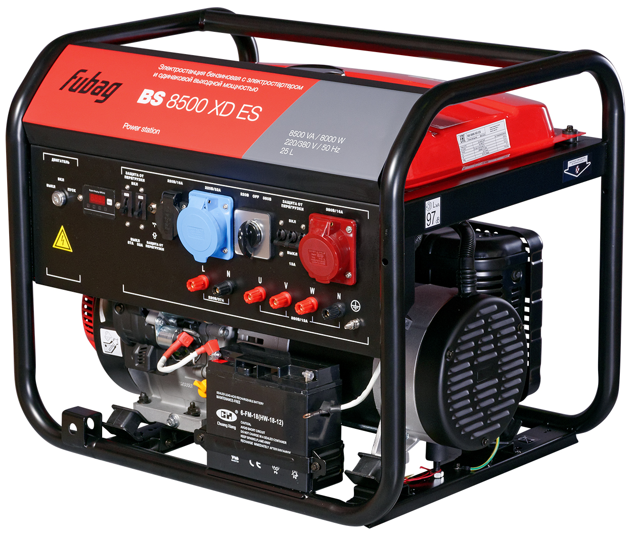 Бензиновый генератор Fubag BS 8500 XD ES с АВР