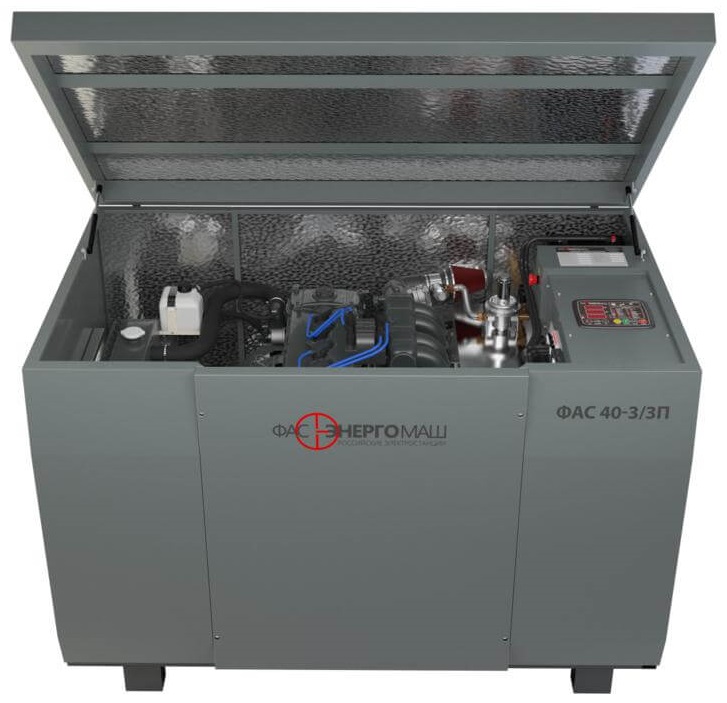 Газовый генератор ФАС 40-3/ЗР