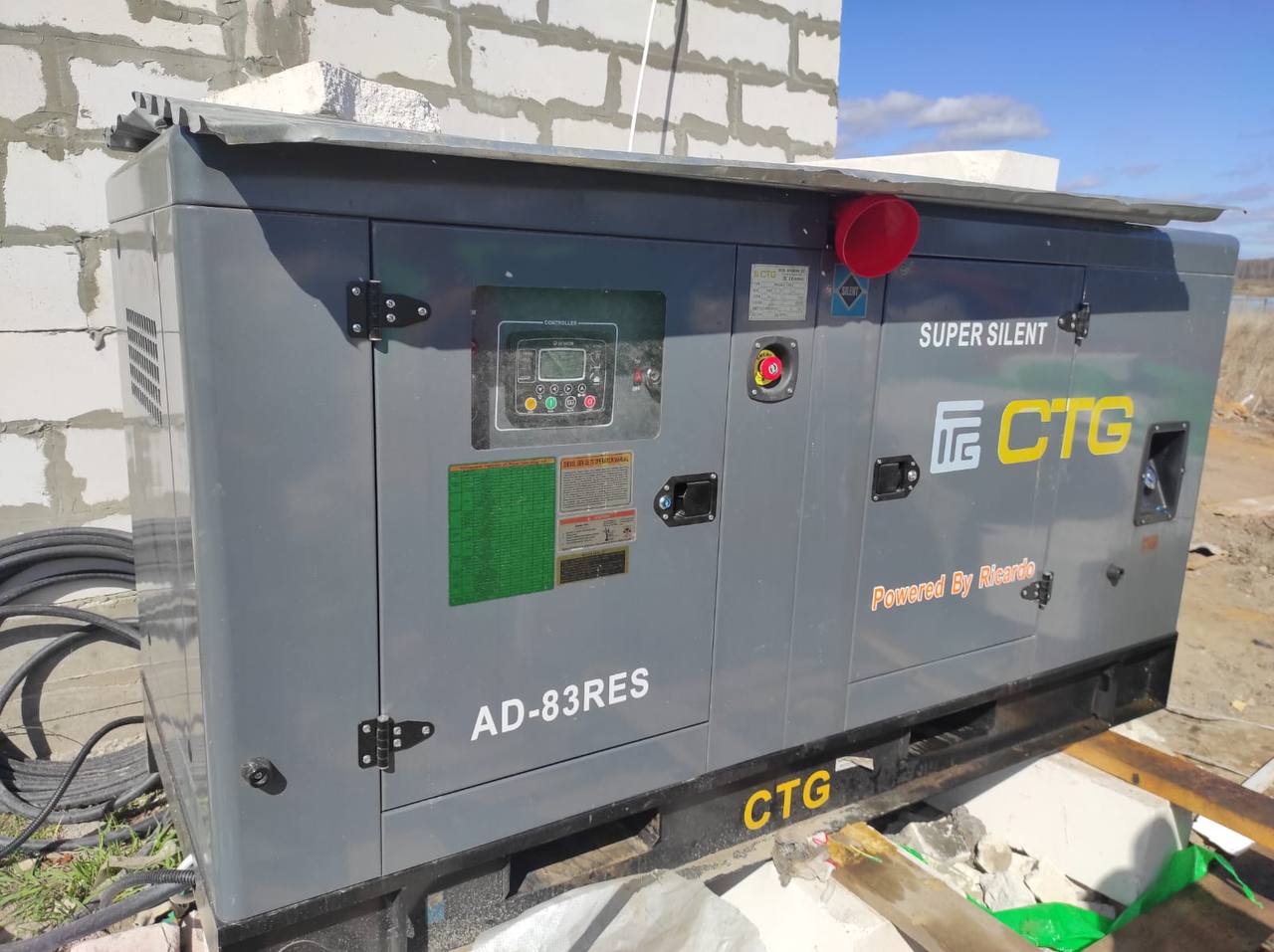 Дизельный генератор CTG AD-83RES 60 квт в кожухе шумозащитном доставлен клиенту в город Ростов-на-Дону Дизельный генератор CTG AD-83RES 60 квт в кожухе шумозащитном доставлен клиенту в город Ростов-на-Дону