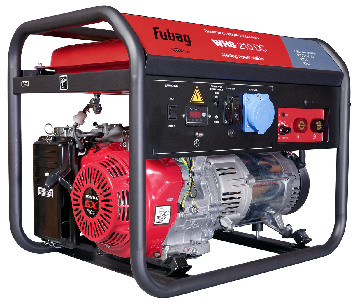 Сварочный генератор Fubag WHS 210 DC