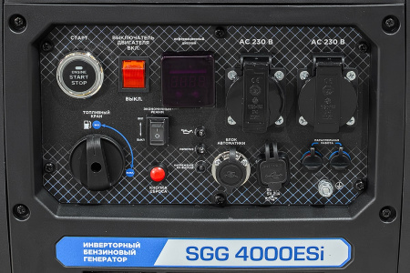 Бензогенератор инверторный SGG 4000ESi
