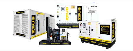 ZEUS AD500-T400WE