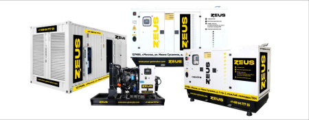 ZEUS AD12-T400R