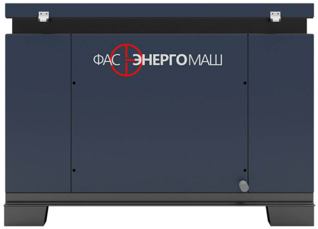 Газовый генератор ФАС 8-1/ВП